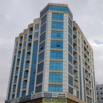 Abdul Aziz Medical Center main image