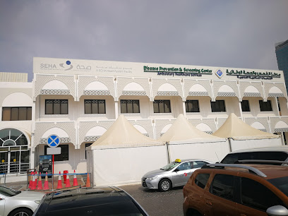 Abu Dhabi Disease Prevention & Screening Center - مركز أبوظبي للفحص والصحة الوقائية main image