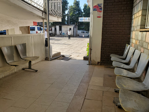 Addis General Hospital image