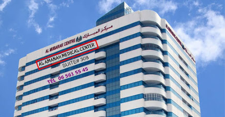 Al Amanah Medical Center main image