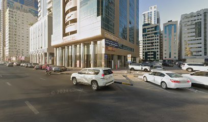 Al Batool Medical Complex for Health & Beauty مجمع البتول الطبي main image