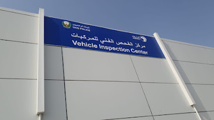 Al Buhaira Insurance - Umm Al Quwain image