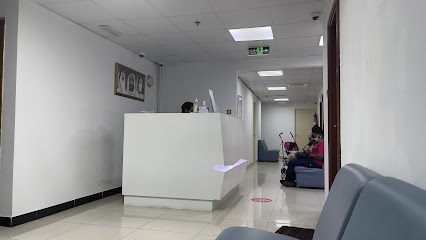 Al Dana Medical & Dental Centre main image