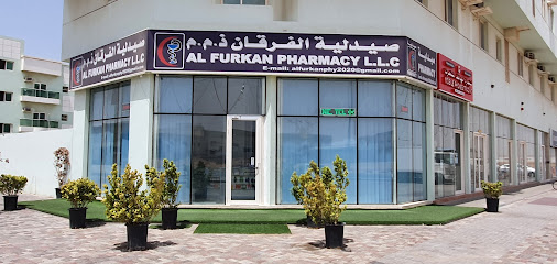 Al furkan pharmacy umm al quwain main image