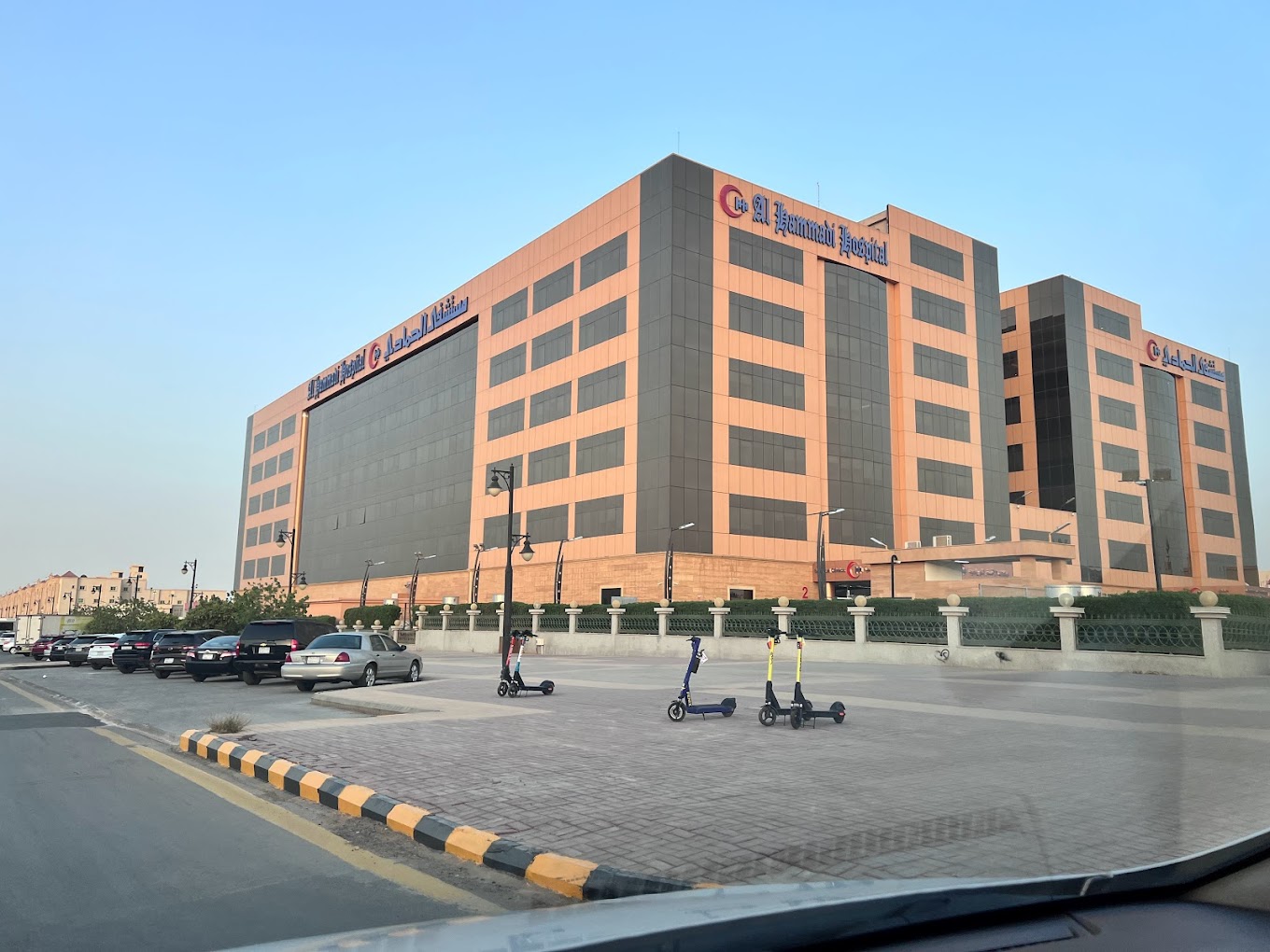 Al Hammadi Hospital - Nuzha main image