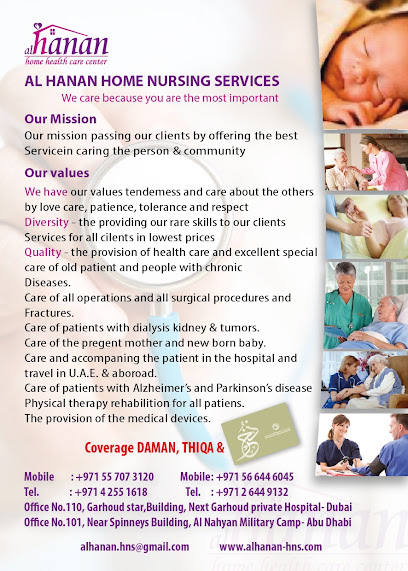 Al Hanan Home Nursing Services 1 main image