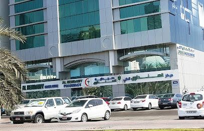 Al Hendawy Medical Centre - Abu Dhabi main image