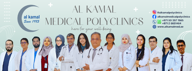 Al Kamal Medical Centre image