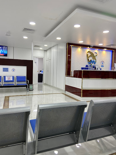 Al Khaja Medical Center LLC (Medical & Dental Clinic) image