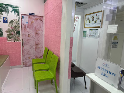 Al Khan Dental Clinic LLC main image