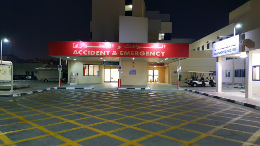 Al Kuwait Hospital Dubai - مستشفى الكويت بدبي main image