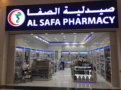 Al Safa Pharmacy main image