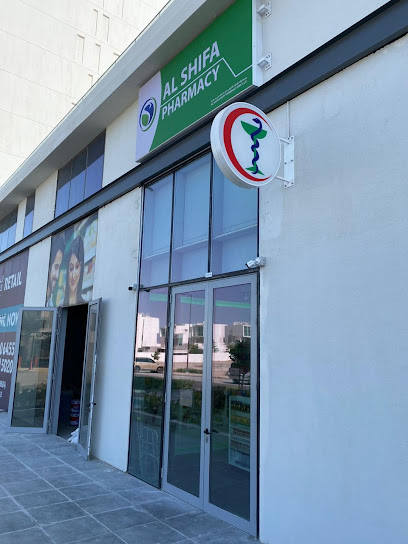 Al Shifa Pharmacy DWC, Dubai South main image