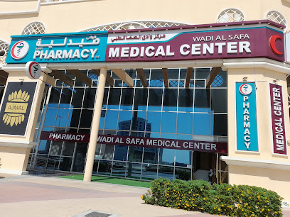 AL WAFI PHARMACY LLC- dubailand main image