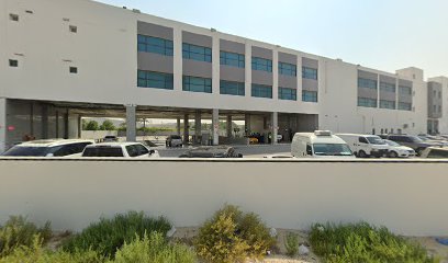 Al Yalayis Occupational Health Card Center (OHC) image