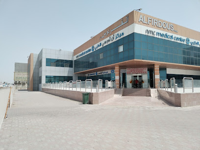 Alpha Medical Centre & Alpha Care Pharmacy main image