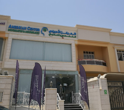 American Center for Psychiatry and Neurology - Al Ain - المركز الأمريكي النفسي و العصبي - فرع العين main image