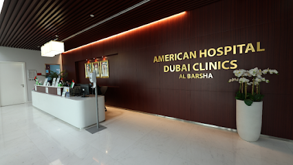 American Hospital - Al Barsha Clinic main image