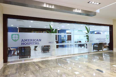 American Hospital Dubai Media City Clinic main image