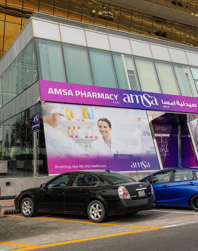 AMSA Pharmacy main image