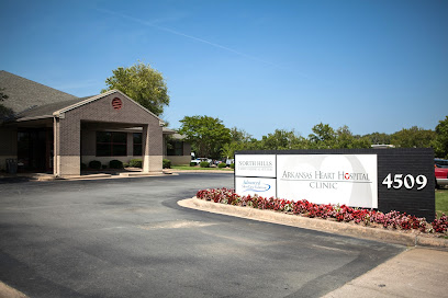 Arkansas Heart Hospital Clinic main image