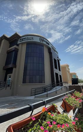 Aspen Dental Polyclinic - Khalifa City image