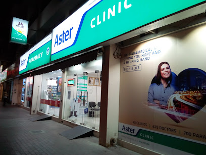 Aster Clinic, Karama(DMMC)-General Physicians, Health Checkup, Diabetes Care, Vaccinations main image