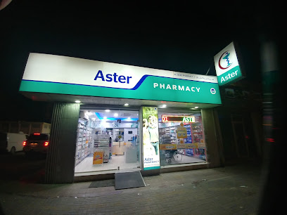 Aster Pharmacy - Al Qouz 1 image