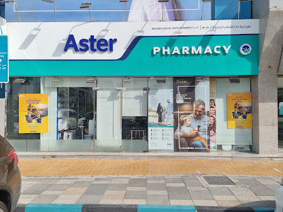 Aster Pharmacy - Al Zahiya, Abu Dhabi main image