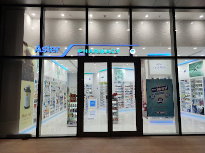 Aster Pharmacy - Downtown Dubai main image