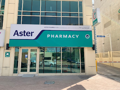 Aster Pharmacy - Dubai Marina image