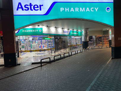 Aster Pharmacy - Horizon Towers main image