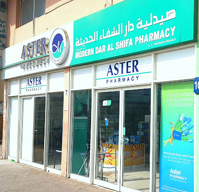 Aster Pharmacy - Musaffa, Abu Dhabi main image