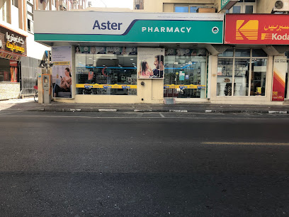 Aster Pharmacy - Rolla St, Bur Dubai main image