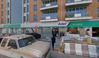 Aster Women Clinic image