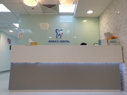 Avance Dental Clinic - IBN Battuta - Best Dental Clinic in Dubai image