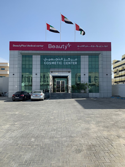 Beauty Plus Medical Center main image