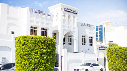 Bella Medical & Invisalign Clinic Abu Dhabi main image