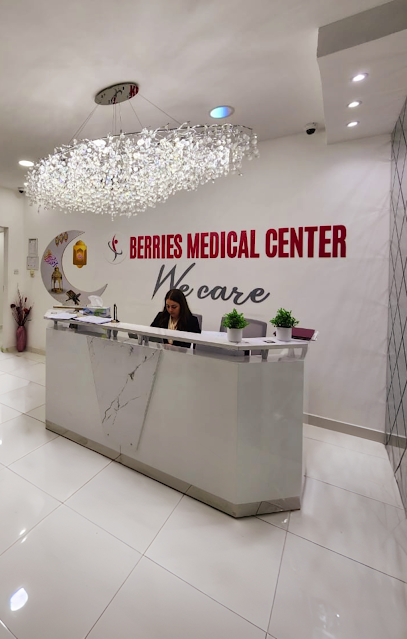 BERRIES MEDICAL CENTER main image