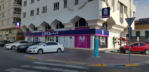 BinSina Pharmacy Khalifa City main image