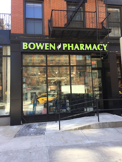 Bowen Pharmacy image