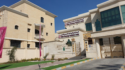 British Neurology Psychiatry Center main image