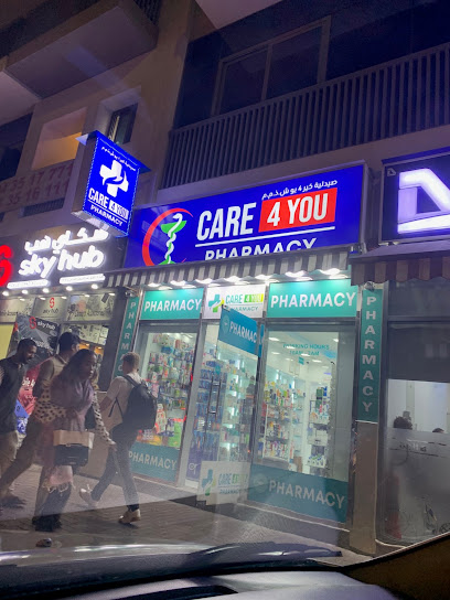 Care4You Pharmacy image