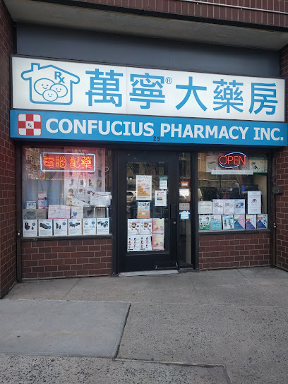 Confucius Pharmacy image