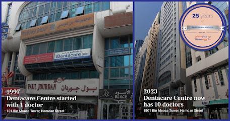 Dentacare Centre (Dental & Orthodontics) Hamdan main image