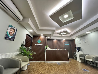 Dental Clinic in Satwa National Medical Center - Dubai main image