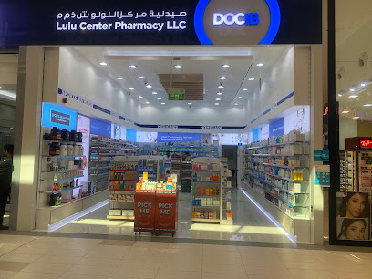 DOCIB Pharmacy - Umm Al Quwain main image