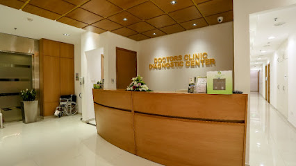 Doctors Clinic Diagnostic Center image