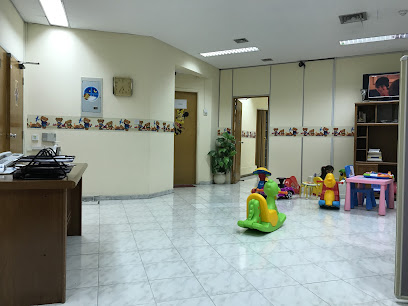 Dr. Abdulla Semrin Clinic main image