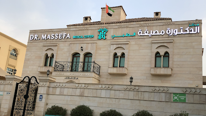 Dr. Massefa Medical Center main image